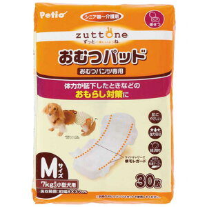 ○Petio/ペティオ zuttone/ずっとね 老犬介護用おむつパッドK Mサイズ 小型犬用  30枚入り