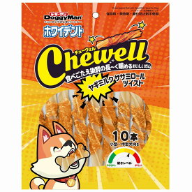 ○［ドギーマンハヤシ］ホワイデント　ホワイデント Chewell ヤギミルクササミロールツイスト 10本　犬用おやつ