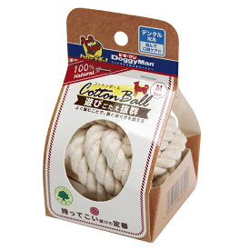 〇ドギーマン コットンボール Mサイズ　中型犬　おもちゃ