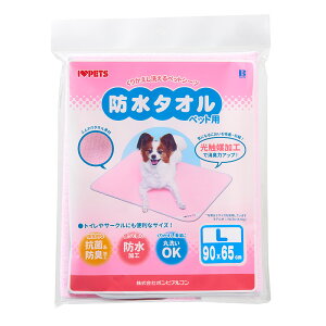 {rAR@􂦂ybgV[c h^I LTCY(65×90cm) sN uWv(ybg//^/ps[//q/e/q/qCk/ybgV[c/gC//IVbR/Y)