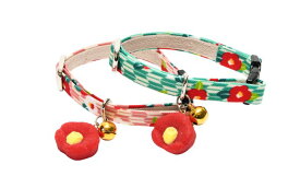 ●【ネコポス4個OK】【アモワークス】Cat Amo.k　J−つばき　カラー　S・Mサイズ　猫用（ピンク・グリーン）