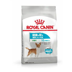 ○ROYAL CANIN/ロイヤルカナン【CCN　ミニ　ユリナリーケア　800g】 【小型犬　健康な尿を維持したい犬用（生後10ヵ月齢以上）】　小型犬用