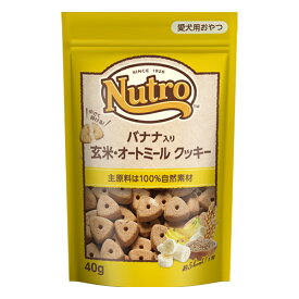 楽天市場 犬 クッキー アメリカの通販