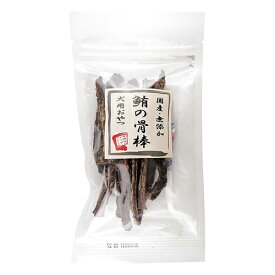 楽天市場 マグロ骨 犬おやつの通販