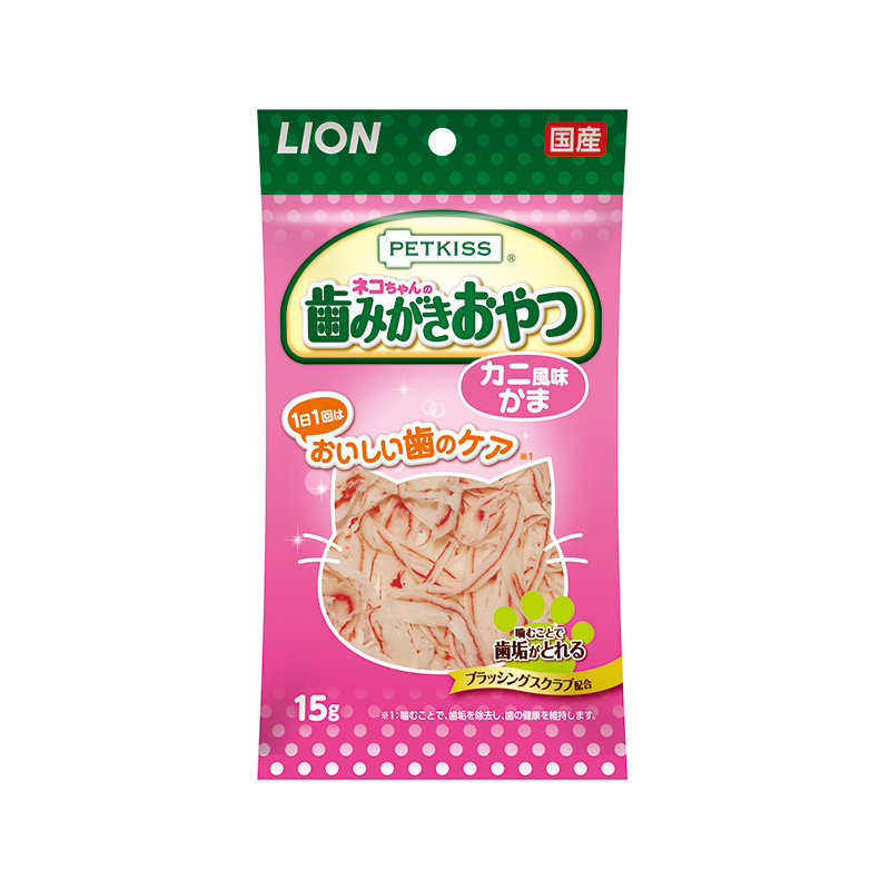 ○ライオン商事　PETKISS　ネコちゃんの歯みがきおやつ　カニ風味かま 15g