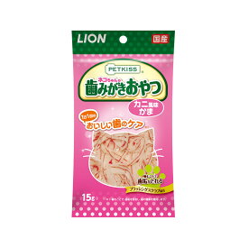 ○【メール便8個・ネコポス12個までOK】ライオン商事　PETKISS　ネコちゃんの歯みがきおやつ　カニ風味かま 15g