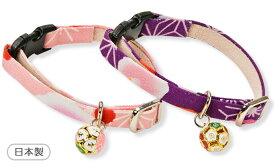 ●【ネコポス4個OK】【アモワークス】Cat Amo.k　J−大椿　カラー　S・Mサイズ　猫用（ピンク・パープル）日本製