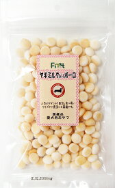 ○［エースプロダクツ］First ヤギミルク入りボーロ 80g　犬おやつ