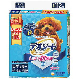 jE`[@fIV[g 蒴z L M[(44×32cm) 112 (ybg//gC//IVbR/V[c/Y)