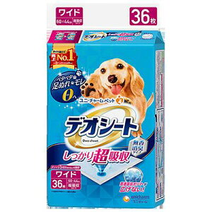 jE`[@fIV[g 蒴z L Ch(60×44cm) 36 (ybg//gC//IVbR/V[c/Y)