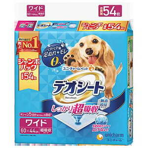 jE`[@fIV[g 蒴z L Ch(60×44cm) 54 (ybg//gC//IVbR/V[c/Y)