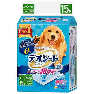 jE`[@fIV[g 蒴z L X[p[Ch(90×60cm) 15 (ybg//gC//IVbR/V[c/Y)