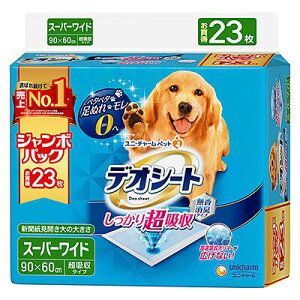 jE`[@fIV[g 蒴z L X[p[Ch(90×60cm) 23 (ybg//gC//IVbR/V[c/Y)