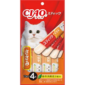 ☆【メール便5個・ネコポス9個OK】いなば　CIAO/チャオ　スティック　ささみ　15gx4本　猫用