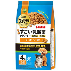 ○いなば　 すごい乳酸菌　クランキー　チキン味　190gx4袋　ドライフード　犬用