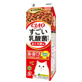 〇いなばペットフード　CIAO/チャオ　すごい乳酸菌クランキー 牛乳パック　まぐろ節味　400g　猫用