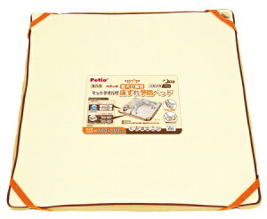 Petio/yeBI@zuttone Ƃ Vp \hxbh ^p