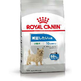 〇ROYAL CANIN/ロイヤルカナン【CCN　ミニ　ライト　ウェイト　ケア　800g】 【小型犬減量したい犬用（生後10ヵ月齢以上）】　犬用