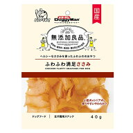 ○【ネコポス5個OK】ドギーマン 無添加良品 ふわふわ満足ささみ 40g (ドッグフード/ペットフード/犬/おや…
