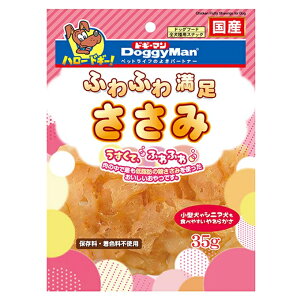 ylR|X3OKz[hM[}nV] ӂӂ햞 35g@