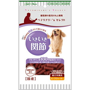 y[4ElR|X6OKz}qTAhCg/ADD.MATE Veterinary's Select/xei[YEZNg ֐߁@100g (ybg///g[c/N/S)