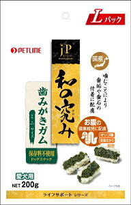 ZybgC@JPX^C a̋ ݂K ~j 200g (hbOt[h/ybgt[h///f^PA//Y)