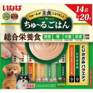 ylR|X2OKzȂ΁@`邲͂@Ƃ肳݃oGeB@14g×20{@DS-253@p