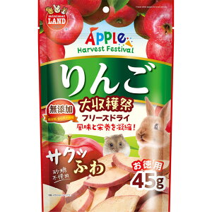 m}Jn񂲑n TNӂt[YhC 45g