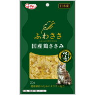 ☆【メール便6個・ネコポス12個OK】［九州ペットフード］ふわささ 国産鶏ささみ ほたて味 20g　　猫おやつ