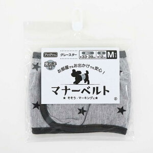 y[2ElR|X3OKzmybgvWpnybgv }i[xg O[X^[ M@pނ