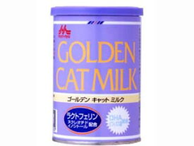 ○ワンラック　ゴールデンキャットミルク　130g森乳サンワールド