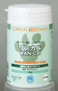 yNjJ100V[Y@J@100gzvȍE֐߁AȂ₩ȑ̂T|[gAJVEEORT~̃TvgBuNRPWpv