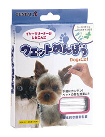 楽天市場 犬 綿棒 耳の通販