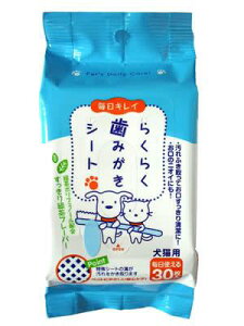 LCmLpn炭炭݂V[gΒt[o[̍^30X[p[Lbgi/L//V[gj