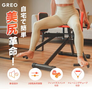 yƃgŔKvz qbvAu_N^[ qbvAbv ƒp g[jO _CGbg Ւ ] K   tBbglXoh g[jO`[ut GREO OI