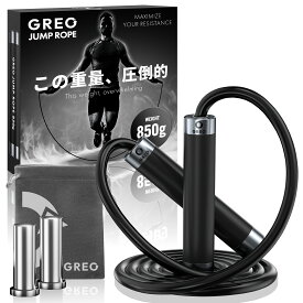 【理学療法士監修 × 重量850g】縄跳び 大人用 トレーニング用 重い 850g ボクシング 高負荷 筋トレ 有酸素運動 自宅ジム フィットネスロープ ヘビーロープ ダイエット GREO (グレオ)