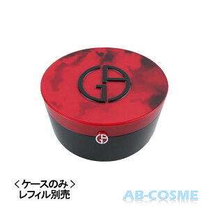 A}[jr[eB ARMANI BEAUTY}C A}[j gD S[ NbV t@f[VP[X #}JCg [ P[X ] WWIA}[j t@f