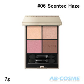 ルナソル LUNASOL アイカラーレーションN #06 Scented Haze センデッドヘイズ 7g[ アイシャドウ ] 2025春