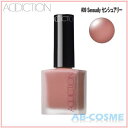 �A�f�B�N�V���� ADDICTION�`�[�N�|���b�V�� 12ml #09 Sensually �Z���V���A���[[ �W�F���E�N���[���`�[�N ]�y��`�O����OK�I�z