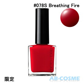 楽天市場 アディクション マニキュア ネイル 美容 コスメ 香水の通販