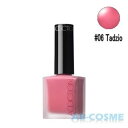 �A�f�B�N�V���� ADDICTION�`�[�N�|���b�V�� 12ml #06 Tadzio �^�b�W�I[ �W�F���E�N���[���`�[�N ]�y��`�O����OK�I�z