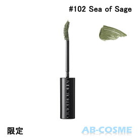 【訳あり・箱不良】アディクション ADDICTIONザ マスカラ インテンス ラッシュ “アンノウン ファミリア” #102 Sea of Sage シー オブ セージ 6.5g 限定 [ マスカラ ] クリスマスコフレ2023