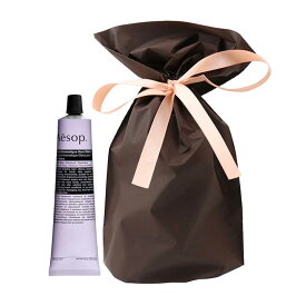 イソップ AESOPギフトラッピング付き レスレクションハンドバーム 75ml / エレオス アロマティック ハンドバーム 75ml 選べるタイプ [ ハンドクリーム ] ギフト プレゼント用 ラッピング済み そのまま渡せる コスメ 定番 女性 おすすめ おしゃれ 母の日 ギフト