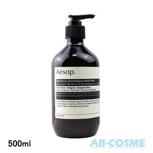 C\bv AESOPoXnhEHbV 500ml [ nh\[v ]