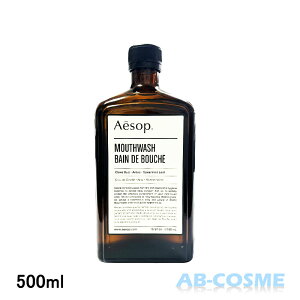 C\bv AESOPC\bv}EXEHbV 500ml[ I[PA ]