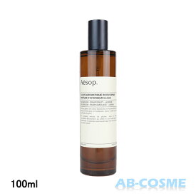 イソップ AESOPオロウスアロマティックルームスプレー 100ml [ ホームケア・アロマ ]☆再入荷