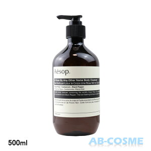C\bv AESOPXNVnho[ 500ml[ nhN[ ]