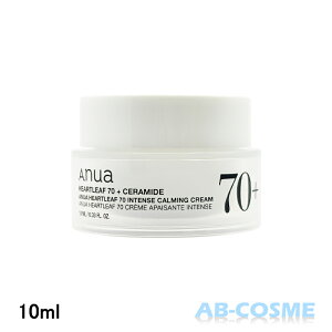 AkA ANUAhN_~ 70 CeXJ[~ON[ 10mly~jTCYz[ tFCXN[ ]  ؍RX