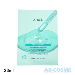 AkA ANUAPDRN qA_JvZ100ZV[g}XN 23ml ×1  [ V[g}XNEpbN ]  ؍RX