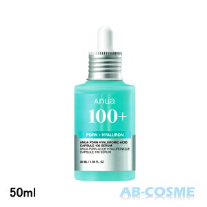 AkA ANUAPDRNqA_JvZ100+Z 50ml [ etEtFCXIC ]  ؍RX